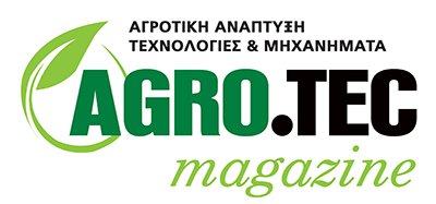 Agro-Tec Magazine