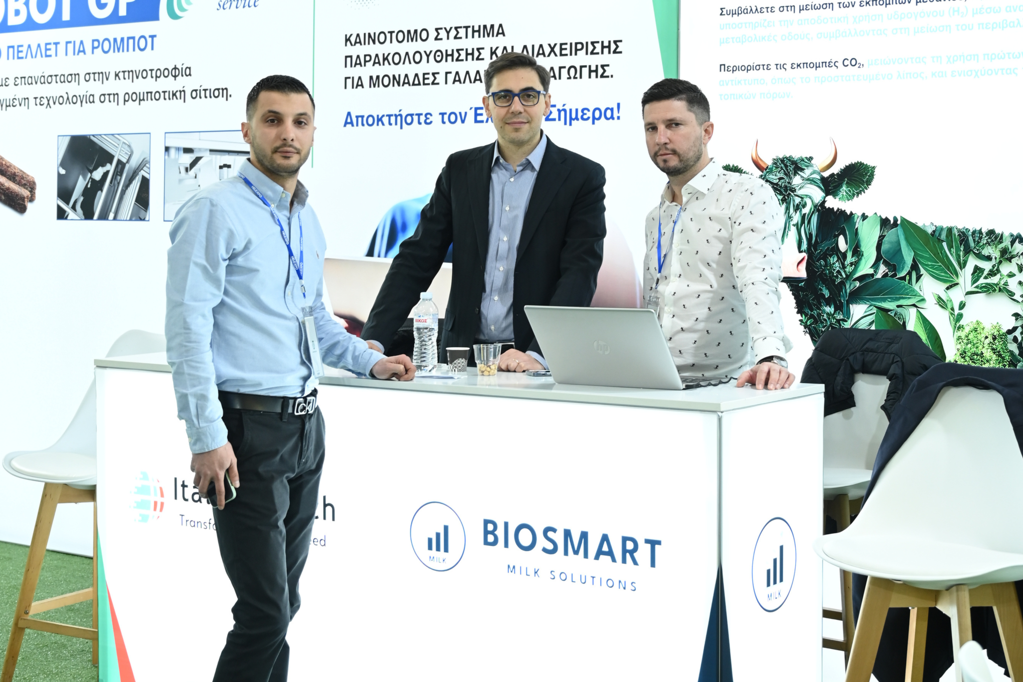 Biosmart Milk Solutions