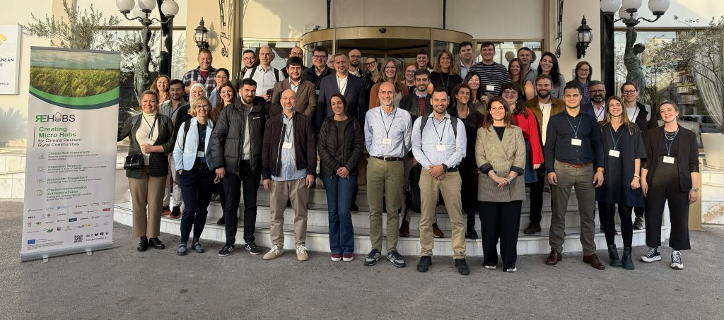REHUBS: Ένα νέο ευρωπαϊκό έργο, με όραμα τη δημιουργία κλιματικά ανθεκτικών κοινοτήτων